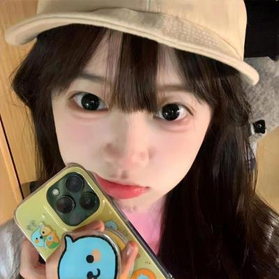 勇敢姐姐向前冲